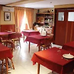 Vandrerhjem Extremeno Béjar